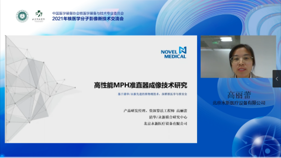 1640310291909617.png image.png