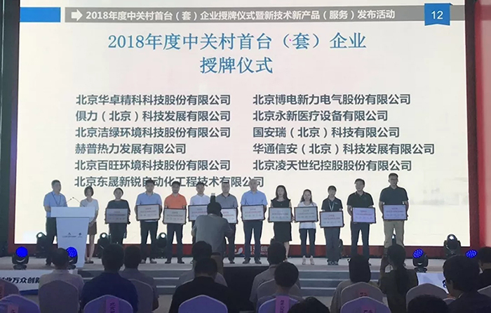 1566527122992226.jpg 首頁(yè)-2--.jpg