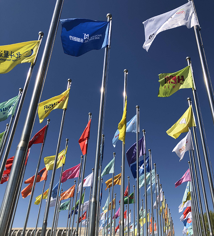 1566882450877676.jpg 9-1.jpg